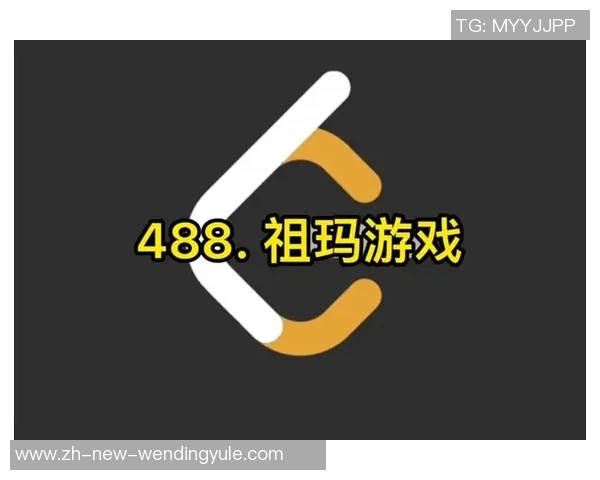 问鼎入口下载app-探索问鼎入口，轻松下载优质App-问鼎入口下载app
