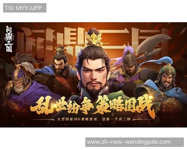 问鼎入口下载官网app-探索高效之道 问鼎入口官网与移动APP的实用体验指南-问鼎入口下载官网app