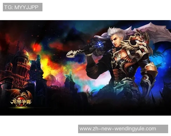 pg问鼎-新时代，问鼎之力量—PG的崛起-pg问鼎