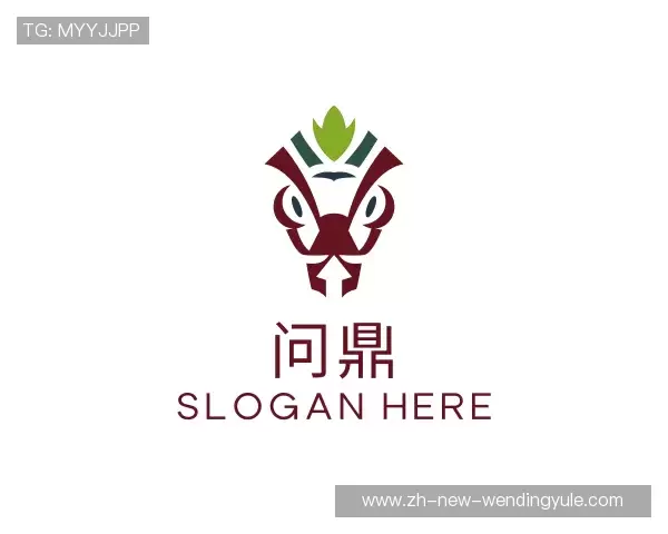 解读问鼎娱乐